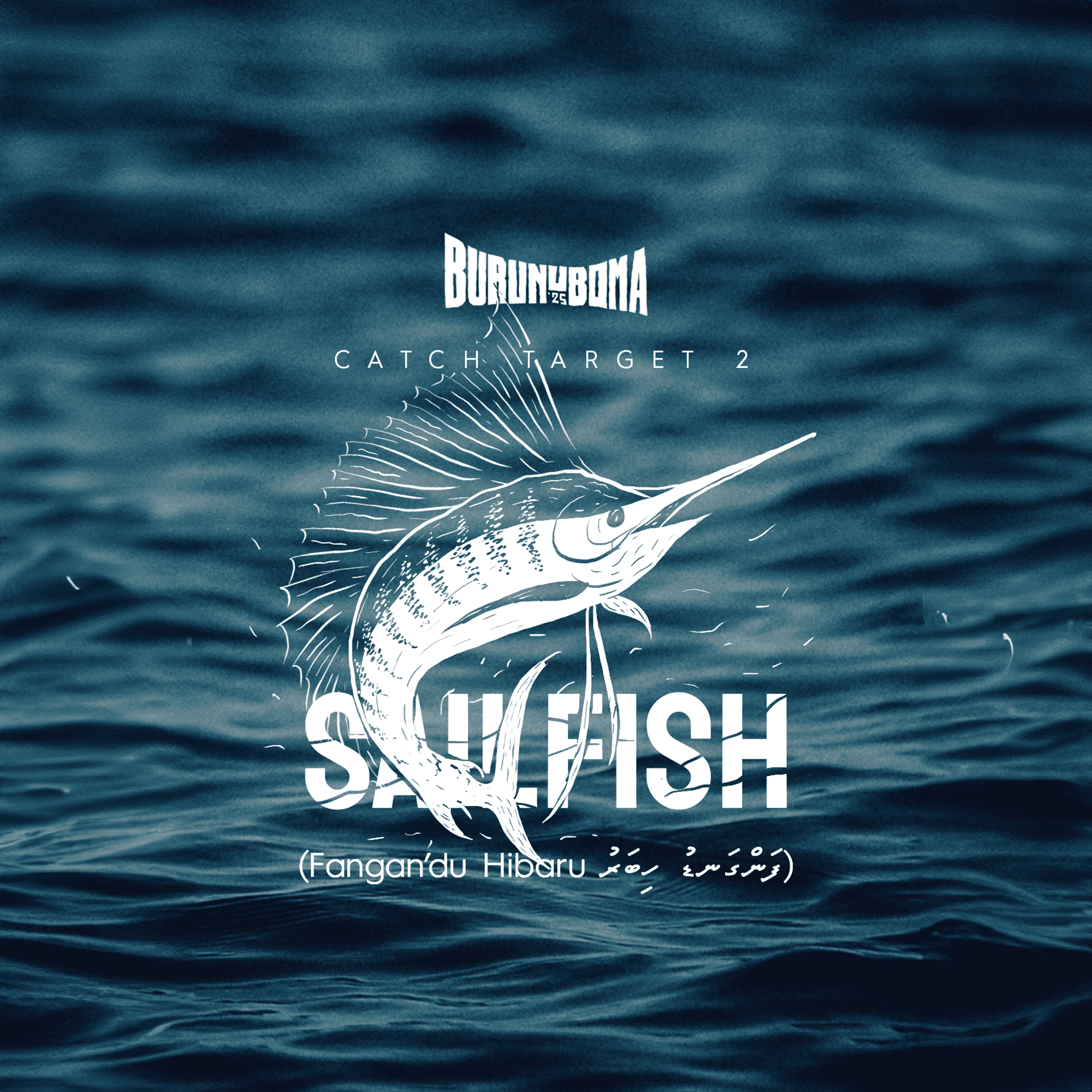 Sail Fish
